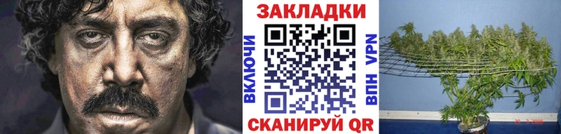 Продажа наркотиков Уяр Амфетамин  СК  Меф мяу мяу  Вейп ТГК  ГАШИШ 