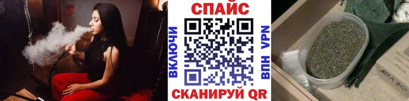 Бутират 99%  Уяр 