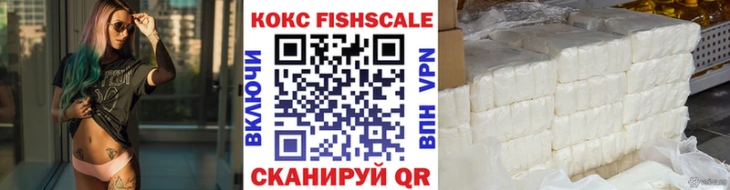 Кокаин Columbia  blacksprut онион  Уяр 