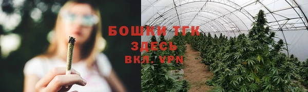 мефедрон Алексеевка