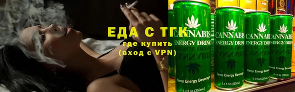 амф Алзамай