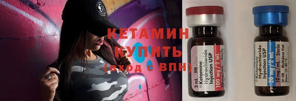 мефедрон мука Медногорск