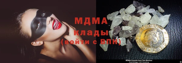 марки lsd Мегион