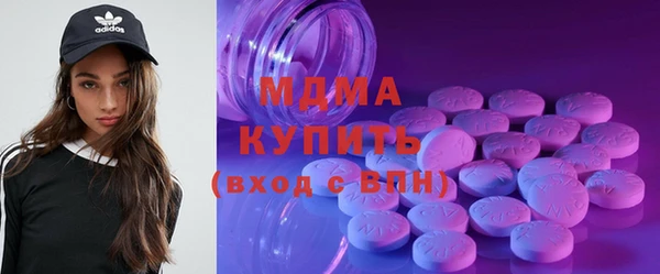 амф Алзамай