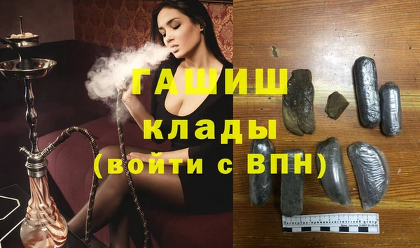 амф Алзамай
