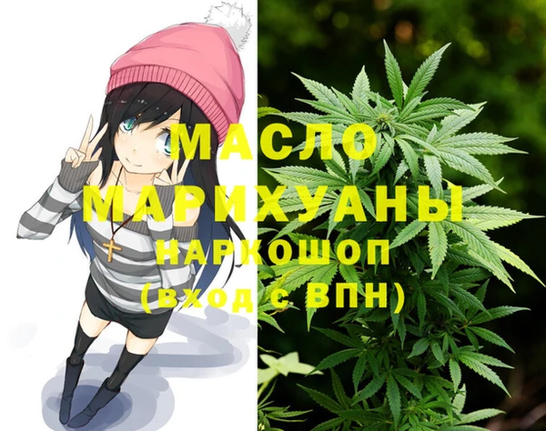 амф Алзамай