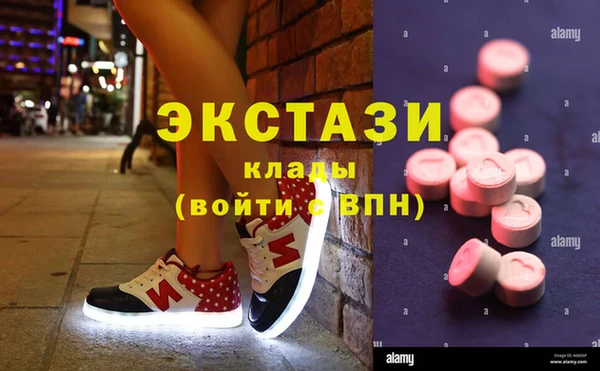 амф Алзамай