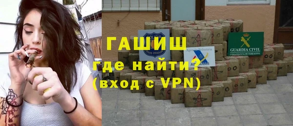 прущие грибы Медвежьегорск