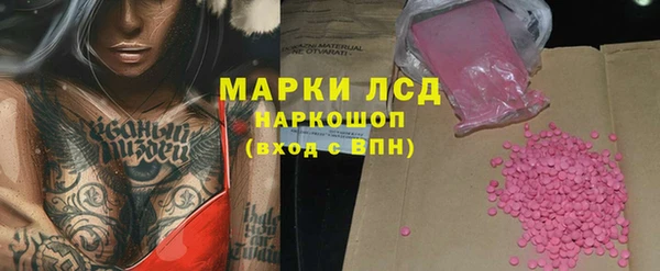 амф Алзамай