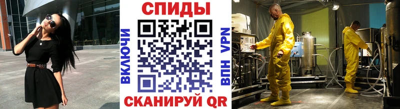купить наркоту  Уяр  Метамфетамин витя 