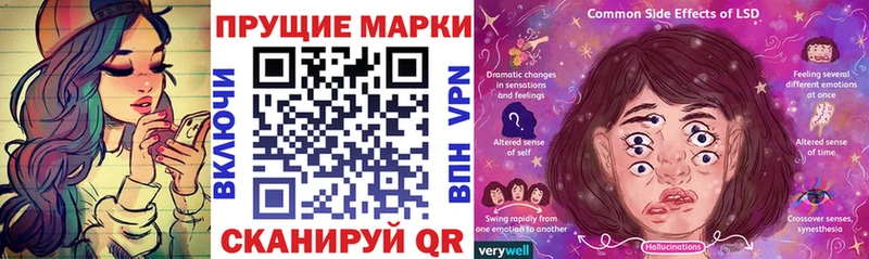 Марки N-bome 1500мкг  цена   Уяр 