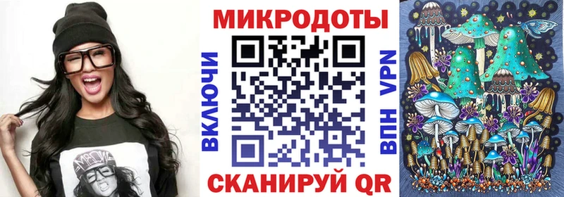darknet какой сайт  Уяр  Псилоцибиновые грибы Cubensis 
